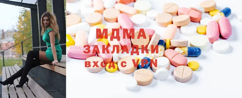 MEGA онион  Енисейск  MDMA VHQ 